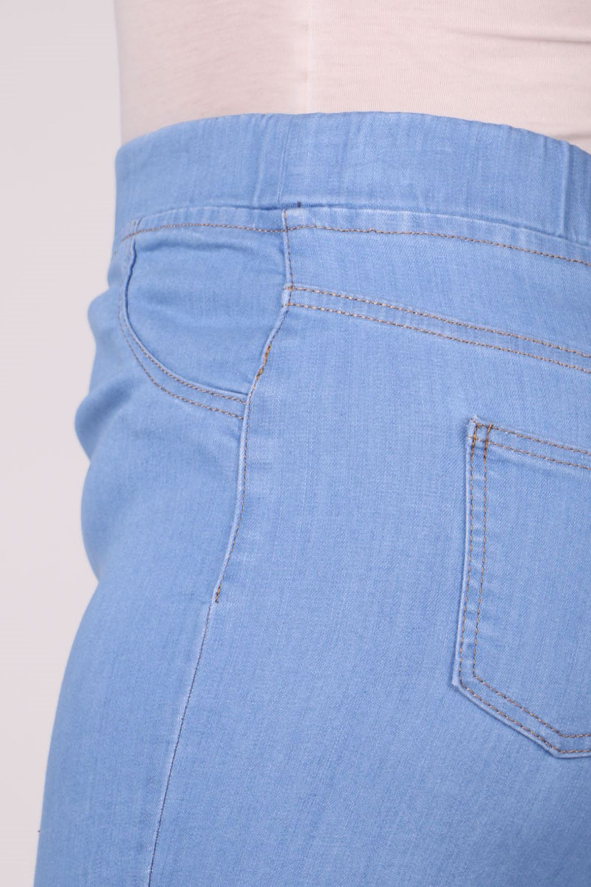 9109 Plus Size Elastic Waist Skinny Leg Jeans - Navy Blue
