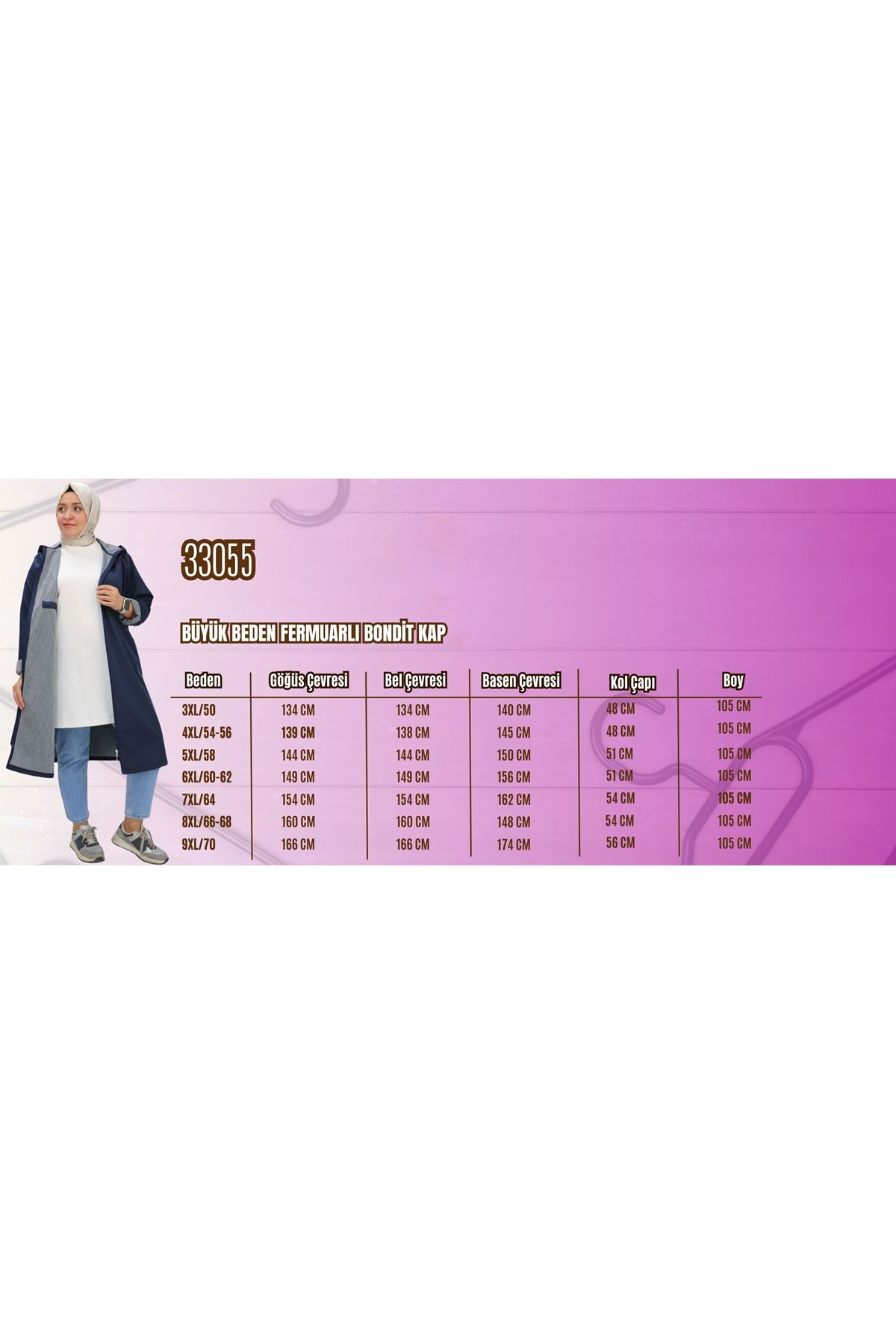 33055 معطف ترانش ترينش بمقاس كبير بسحاب - أسود