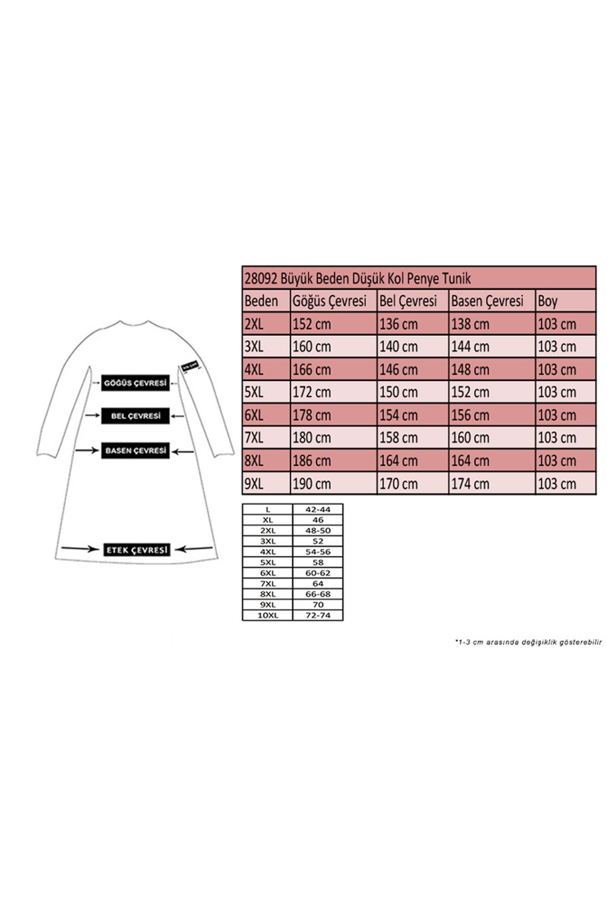 28092 Large Size Low Sleeve Combed Cotton Tunic-Plum