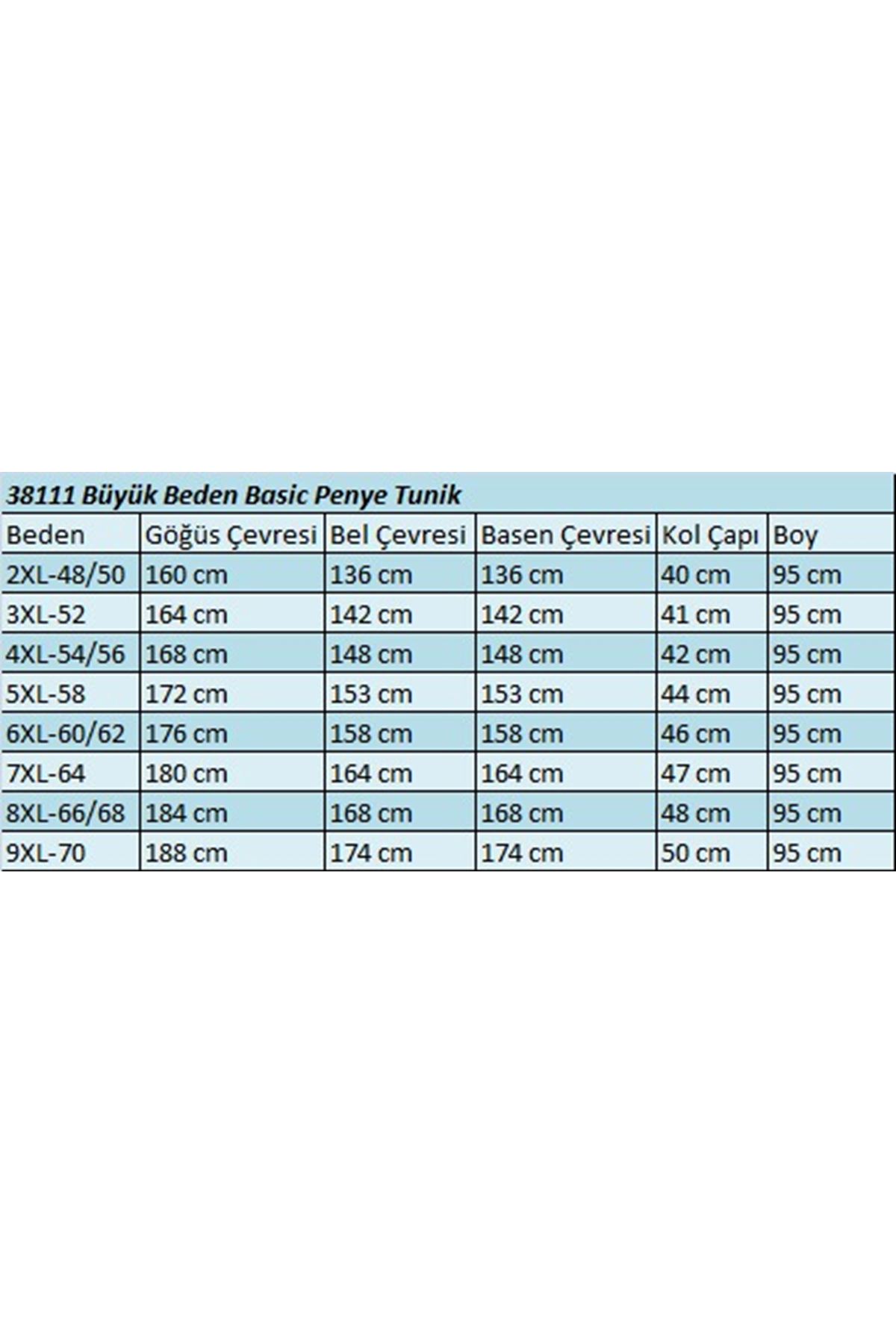 38111 Plus Size Basic Combed Cotton Tunic - Brown