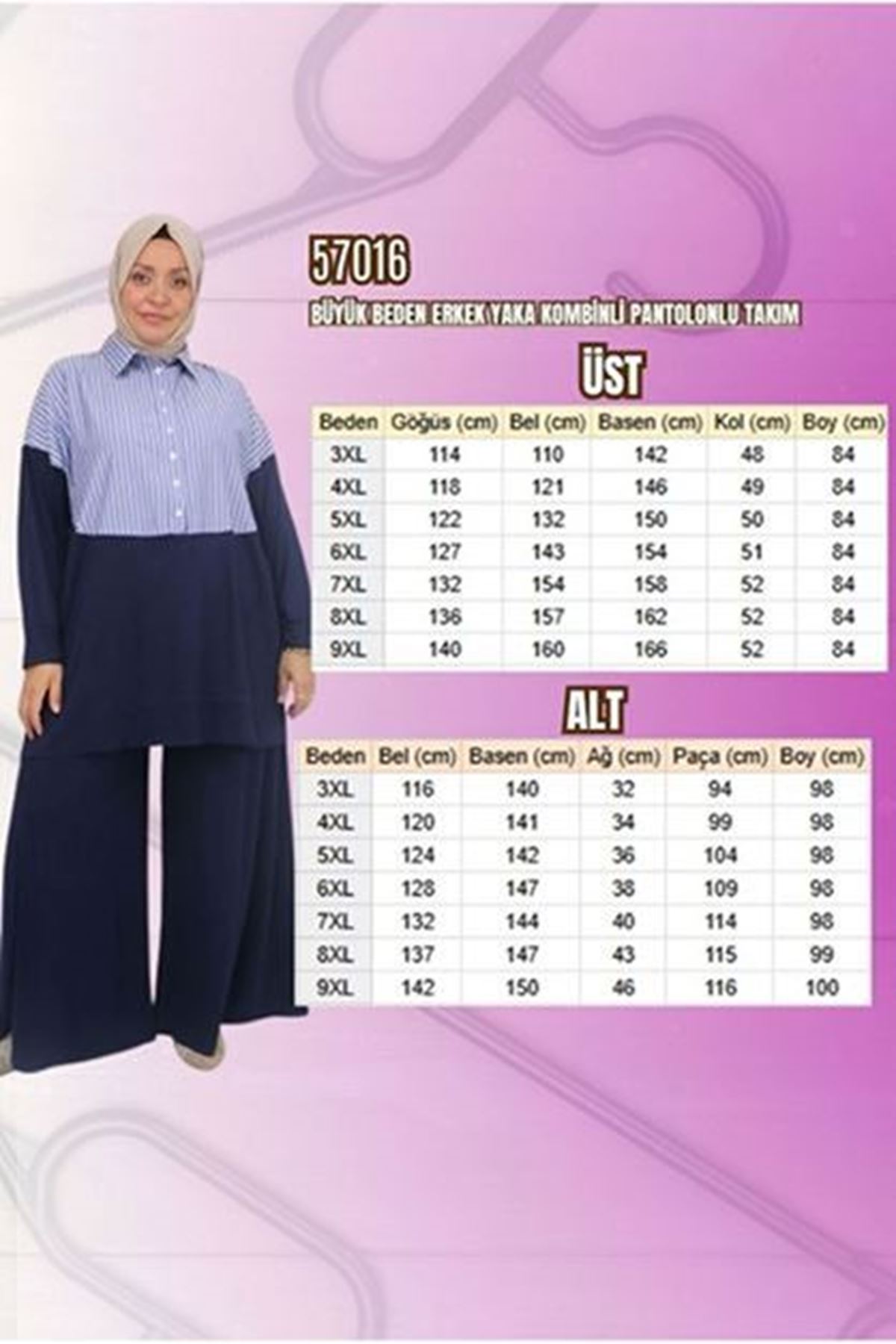 T-57016  Büyük Beden Erkek Yaka Kombinli Tunik - Lacivert Mavi