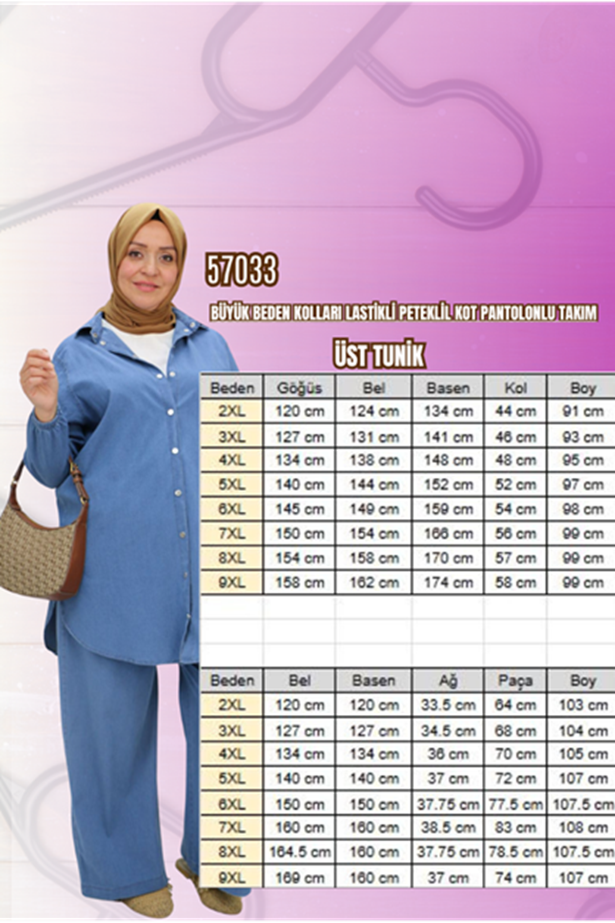 T-57033 Büyük Beden Kolları Lastikli tunik - Siyah