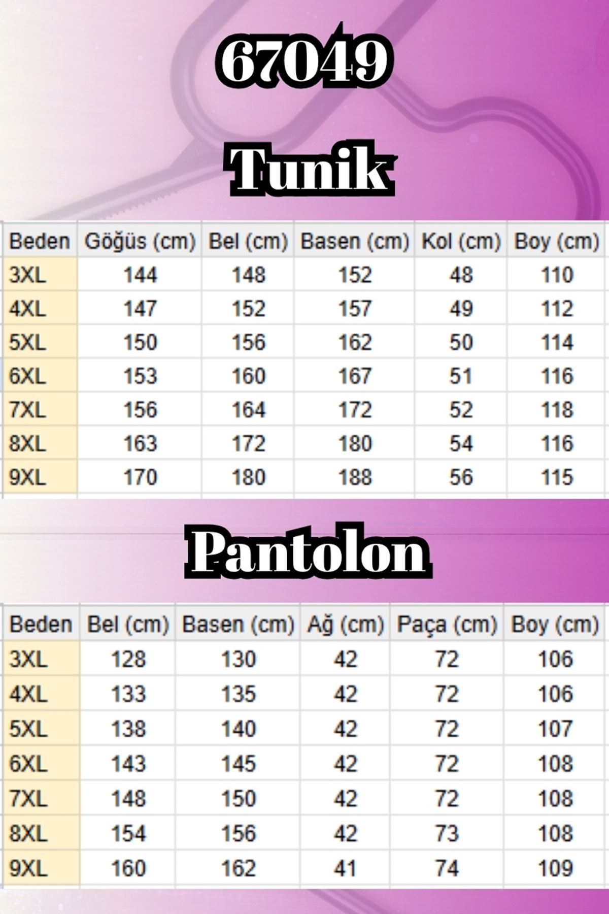T-67049 Büyük Beden Yanı Yırtmaçlı Renk Kombinli Pant. Double Tensel Takım - Bej