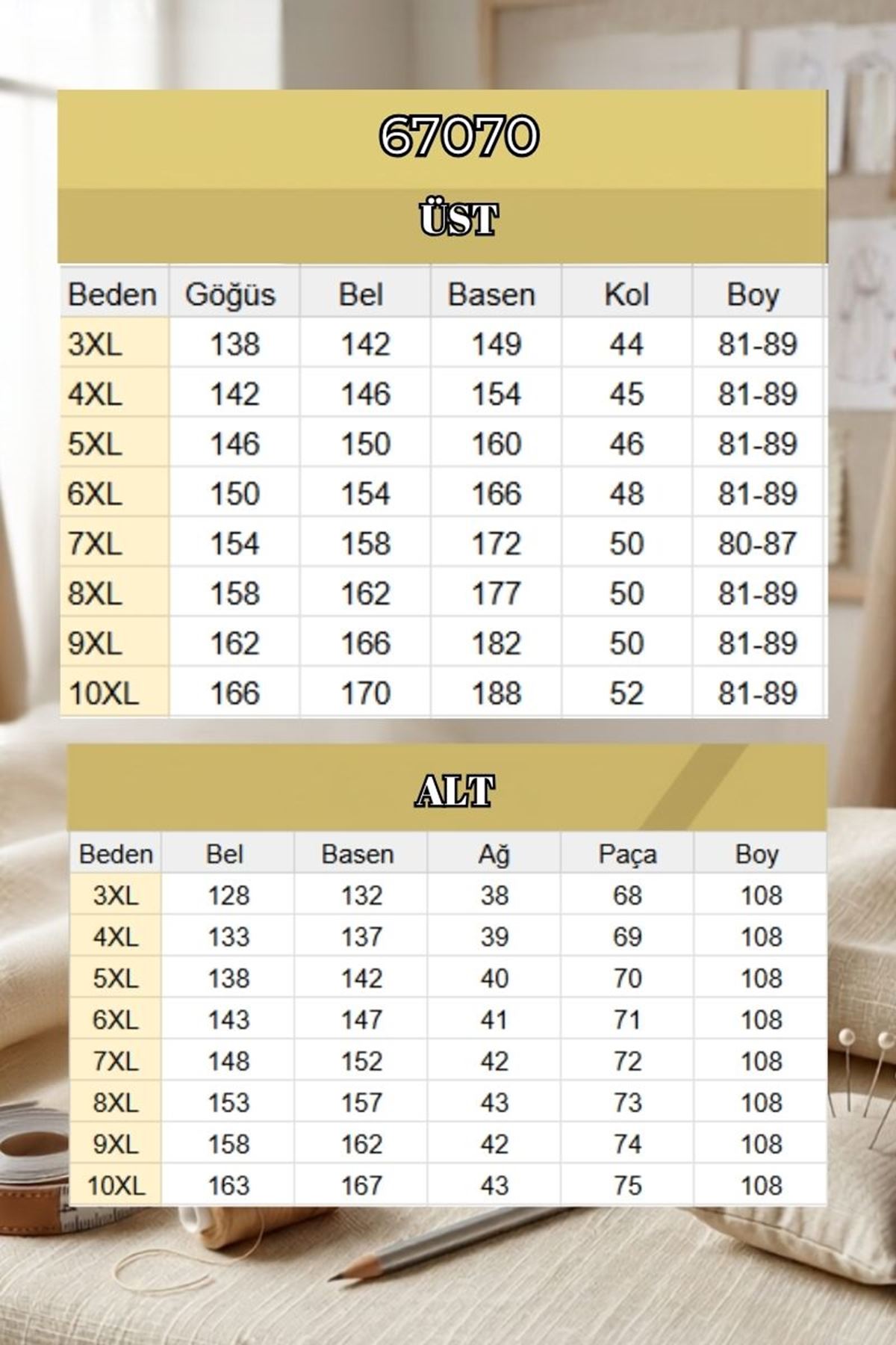 67070 Büyük Beden Garni Detaylı Modal Pantolonlu Takım - Siyah