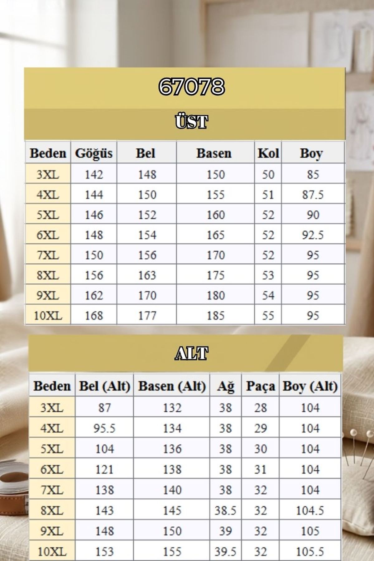 67078 Büyük Beden Paça Ve Yakası Çıtçıt Detaylı Modal Pantolonlu Takım - Kahve