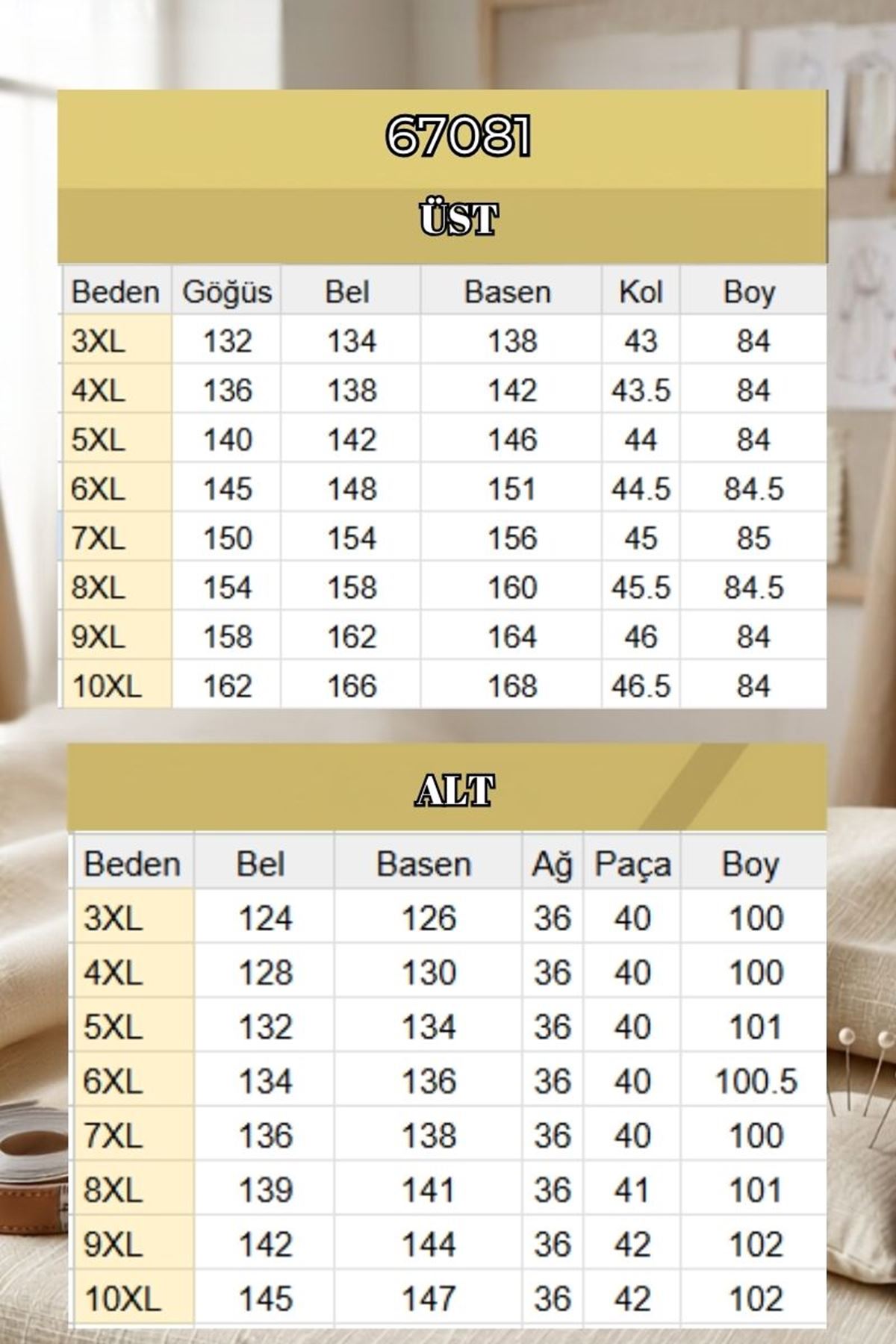 67081 Büyük Beden Pantolon Paçası Düğme Detaylı Düşük Kol Modal Takım - Siyah