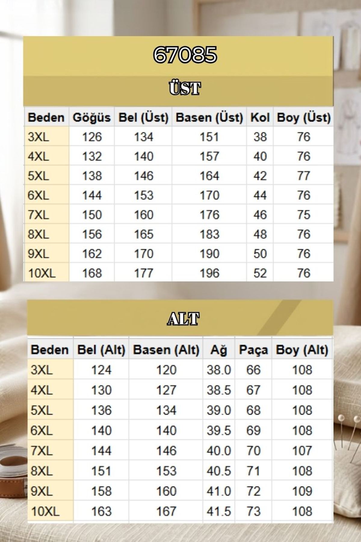 67085 Büyük Beden Yanları Patlı Modal Pantolonlu Takım - Koyu Kahve