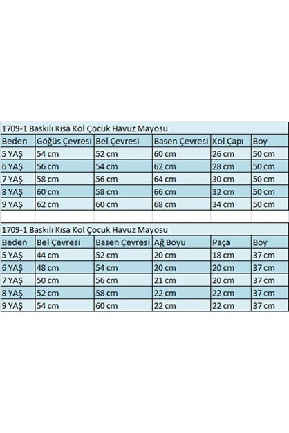 1709-1  Baskılı Kısa Kol Çocuk Havuz Mayosu-Beyaz-Pembe