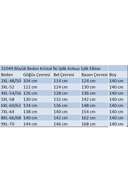 D-42050 Büyük Beden Oysho Kolsuz Elbise - Ekru 