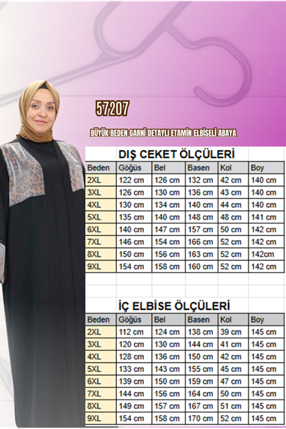 57207 Büyük Beden Garni Detaylı Etamin Elbiseli Abaya - Kahve