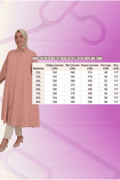58087 Büyük Beden Taş Baskı Detaylı Keten Mevlana Tunik - Ekru