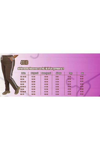 59505-1 Büyük Beden Yüksek Bel Lastikli  İki İplik Eşofman Altı - Vizon 