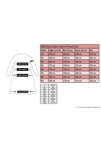 28092 Büyük Beden Düşük Kol Penye Tunik - Mürdüm