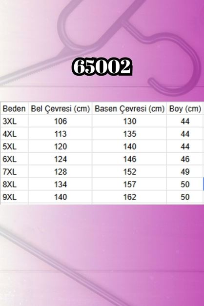 65002 Büyük Beden Düğmeli Müslin Tunik Altı Etek İçlik - Ekru