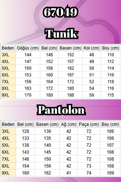 67049 Büyük Beden Yanı Yırtmaçlı Renk Kombinli Pant. Double Tensel Takım - Haki