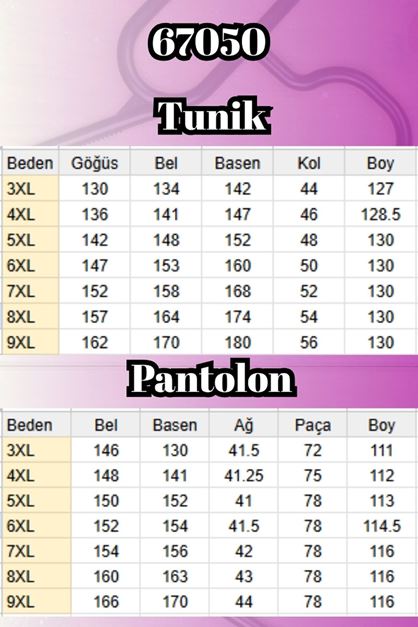 67050 Büyük Beden Renk Kombinli Mango-Maroken Pantolonlu Takım - Etnik Desen Kahve
