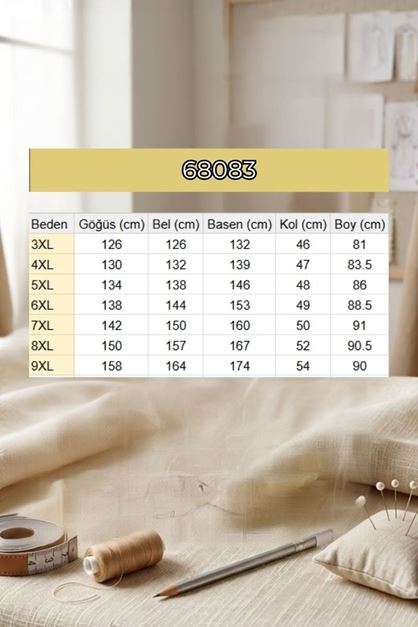 68083 Büyük Beden Kelebek Broş Detaylı Jakar Çilek Tunik - Kahve