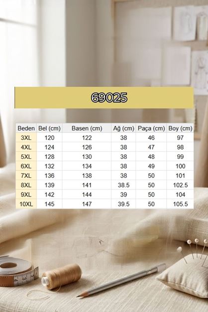 69025 Büyük Beden Yanları Şeritli Modal Pantolon - Kahve