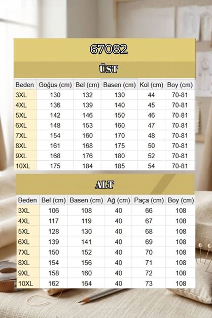 67082 Büyük Beden Eteği Oval Kesim Modal Pantolonlu Takım - Mürdüm