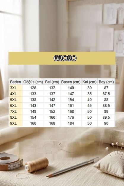 68080 Büyük Beden Basic Modal Tunik - Bej