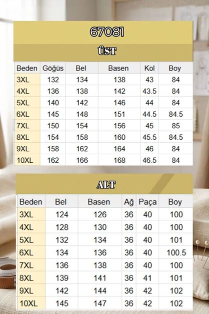 67081 Büyük Beden Pantolon Paçası Düğme Detaylı Düşük Kol Modal Takım - Bordo
