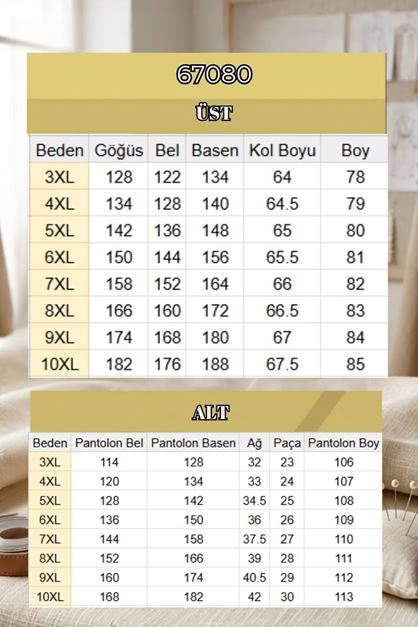 67080 Büyük Beden Renk Kombinli Modal Pantolonlu Takım - Bordo