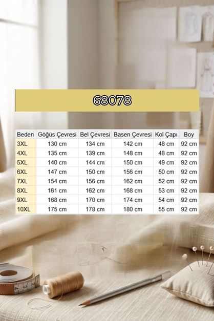 68078 Büyük Beden Erkek Yaka Düğmeli Kısa Bürümcük Gömlek - Antrasit