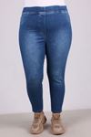 9109-5 Plus Size Elastic Waist Skinny Leg Jeans - Ice Blue