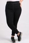 9138 Plus Size Elastic Waist Skinny Leg Jeans - Black