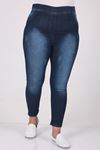 9109 Plus Size Elastic Waist Skinny Leg Jeans - Ice blue