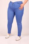 9183-9 Large Size Skinny Leg Long Jeans - Blue